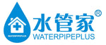 WaterPipePlus 水管家